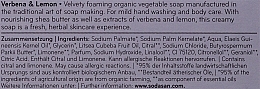 Facial Soap Cream "Verbena" - Sodasan Cream Verbena Soap — photo N2