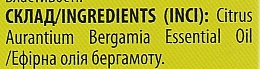 Bergamot Natural Essencial Oil - Mayur — photo N3