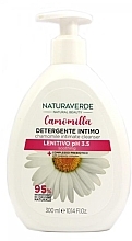 Soothing Intimate Hygiene Chamomile Cleanser - Naturaverde Chamomile Intimate Cleanser — photo N1