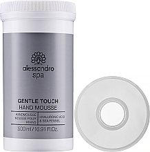 Hand Mousse - Alessandro International Spa Gentle Touch Hand Mousse Salon Size — photo N2