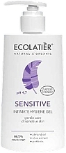 Fragrances, Perfumes, Cosmetics Intimate Wash Gel - Ecolatier Sensitive Intimate Hygiene Gel