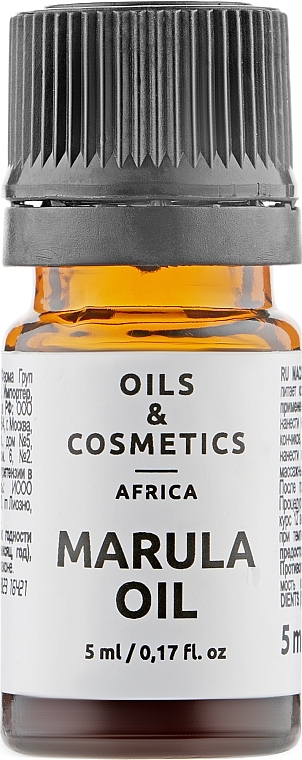 Marula Oil - Oils & Cosmetics Africa Marula Oil — photo N7