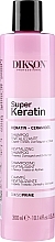 GIFT! Keratin Shampoo - Dikson Super Keratin Shampoo — photo N1