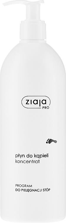 Concentrated Bath Liquid - Ziaja Pro Concentrated Bath Liquid — photo N1