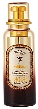 Fragrances, Perfumes, Cosmetics Collagen Serum - Skinfood Gold Caviar Collagen Plus Serum