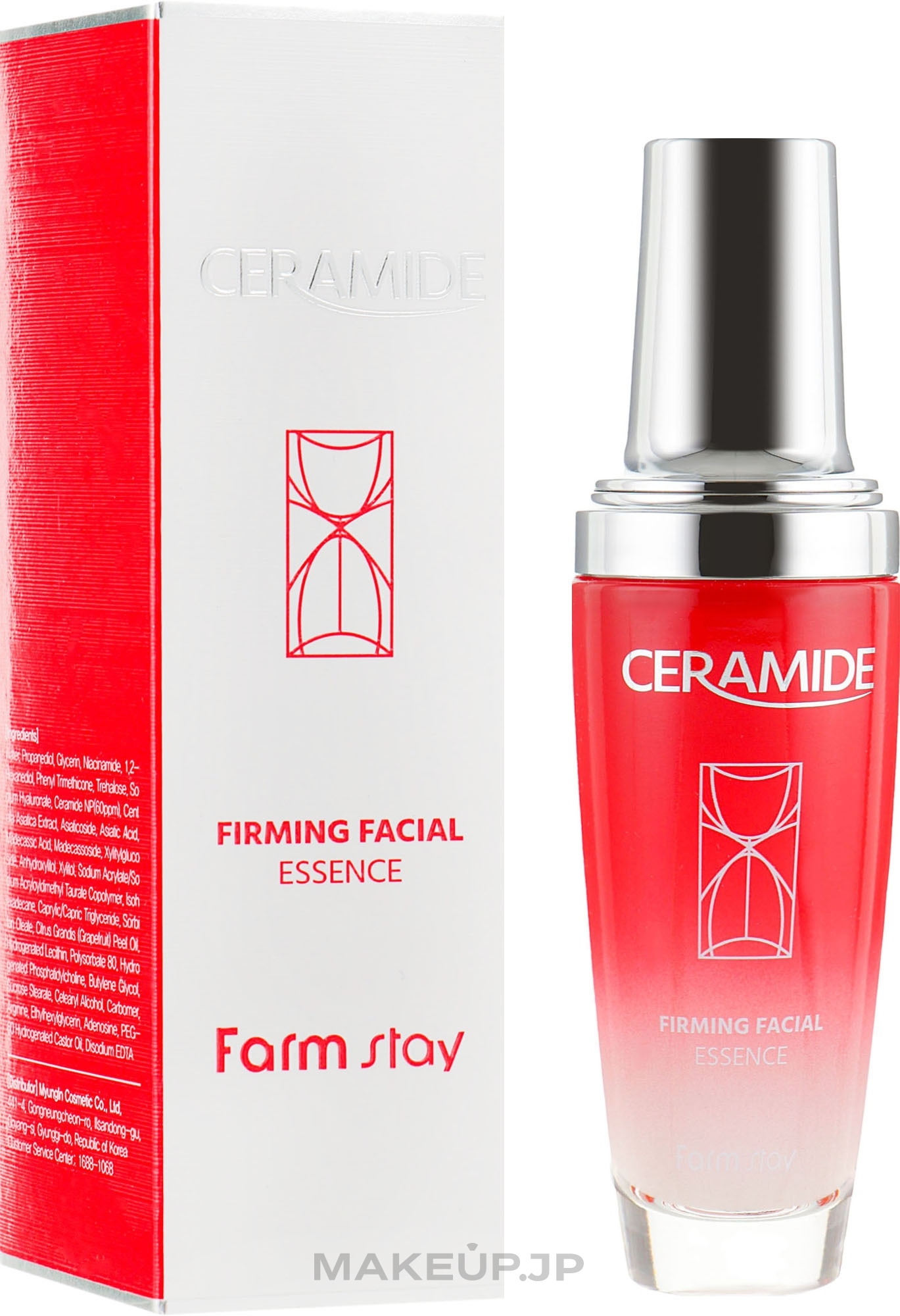 Firming Ceramide Facial Essence - FarmStay Ceramide Firming Facial Essence — photo 50 ml