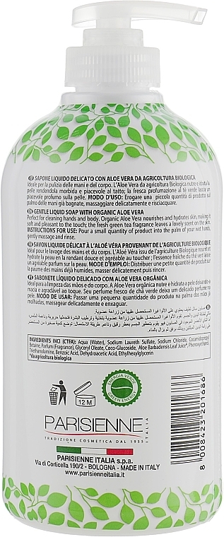 Liquid Soap "Aloe Vera" - Parisienne Italia Fiorile BIO Aloe Vera Liquid Soap — photo N4