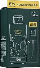 Fragrances, Perfumes, Cosmetics Moisturizing Opuntia Tonic - Yadah Cactus Moisturizing Toner (with pump sprayer)