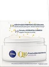 Anti-Wrinkle Soothing Day Cream for Sensitive Skin - Nivea Q10 Power Anti-Wrinkle Day Cream SPF15 — photo N2