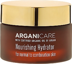 Moisturizing Face Hydrator - Arganicare Shea Butter Nourishing Hydrator — photo N17