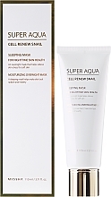 Moisturizing Facial Night Mask - Missha Super Aqua Cell Renew Snail Sleeping Moisturizing Mask — photo N4