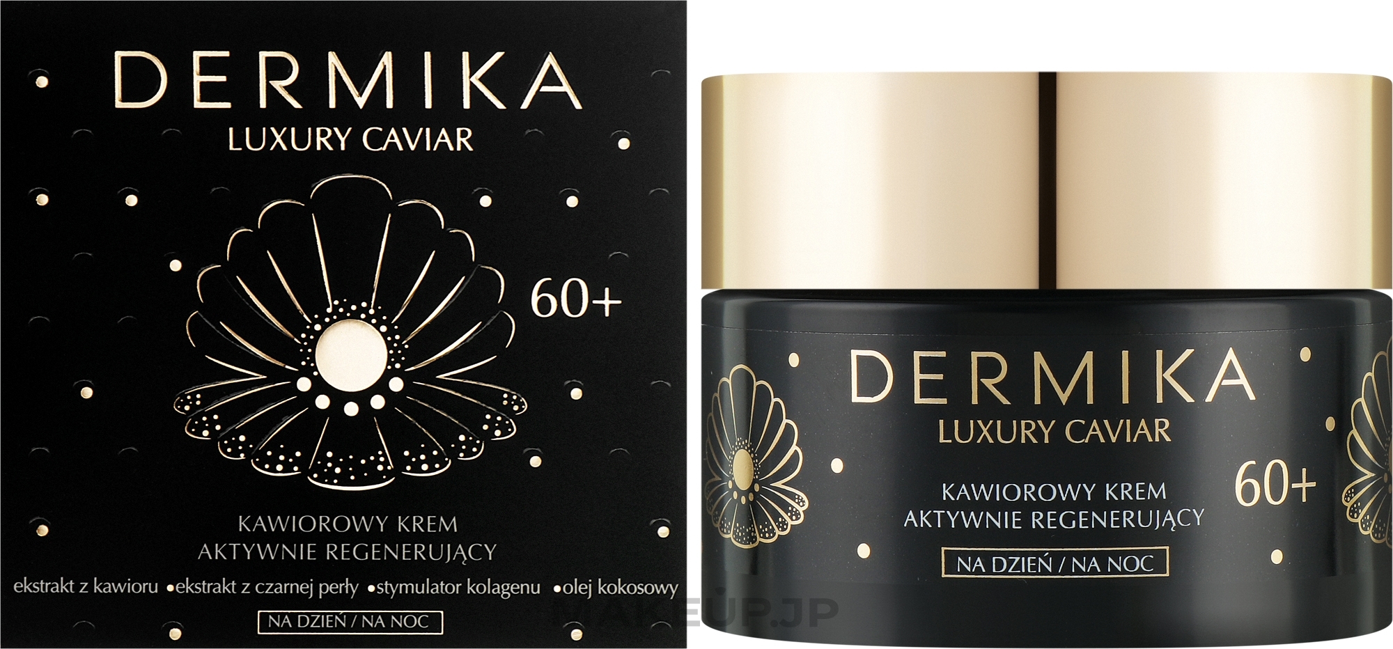Repairing Day & Night Face Cream - Dermika Luxury Caviar 60+ Cream — photo 50 ml