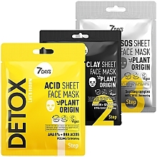 Fragrances, Perfumes, Cosmetics Set - 7 Days Detox Face Mask Set (f/mask/2x25g+f/mask/12g)