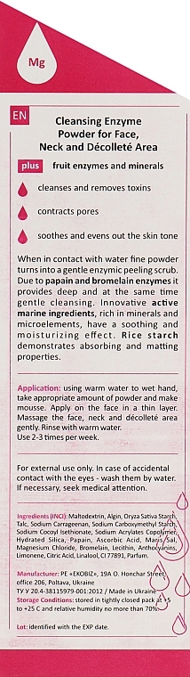 Face Cleansing Powder with Magnesium & Fruit Enzymes - Magnesium Goods Cleansing Face Power — photo N10