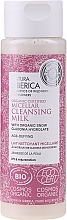 Fragrances, Perfumes, Cosmetics Micellar Cleansing Milk - Natura Siberica Organic Certified Micellar Cleansing Milk