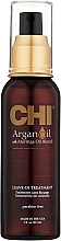 Fragrances, Perfumes, Cosmetics Repair Hair Oil - CHI Argan Oil Plus Moringa Oil