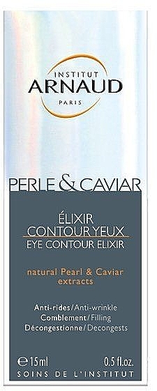 Eye Contour Cream - Arnaud Perle & Caviar Elixir Contour Yeux — photo N2