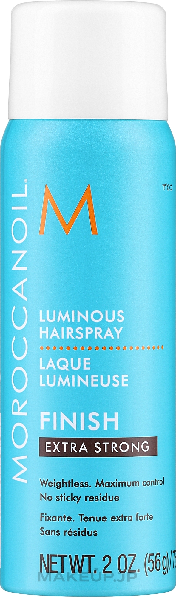 Extra Strong Hold Luminous Hair Spray - Moroccanoil Luminous Hairspray Extra Strong Finish  — photo 75 ml