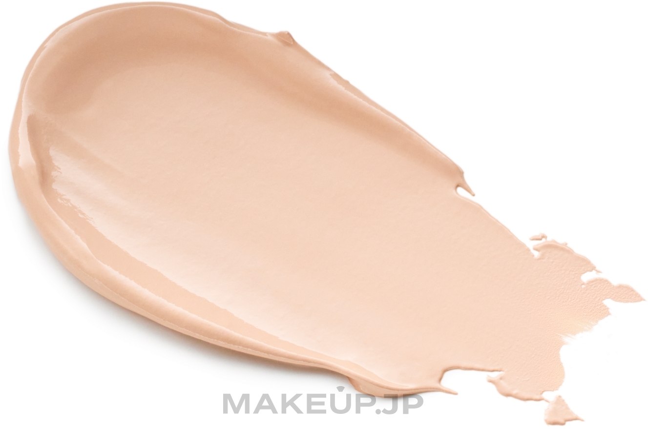 Cream Concealer - Catrice Ultimate Camouflage Cream  — photo 010 N - Ivory