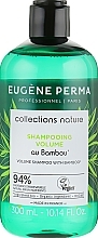 Volume Shampoo - Eugene Perma Collections Nature Shampooing Volume — photo N4