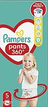 Nappy Pants, Size 5, 12-17 kg, 96 pcs - Pampers — photo N9