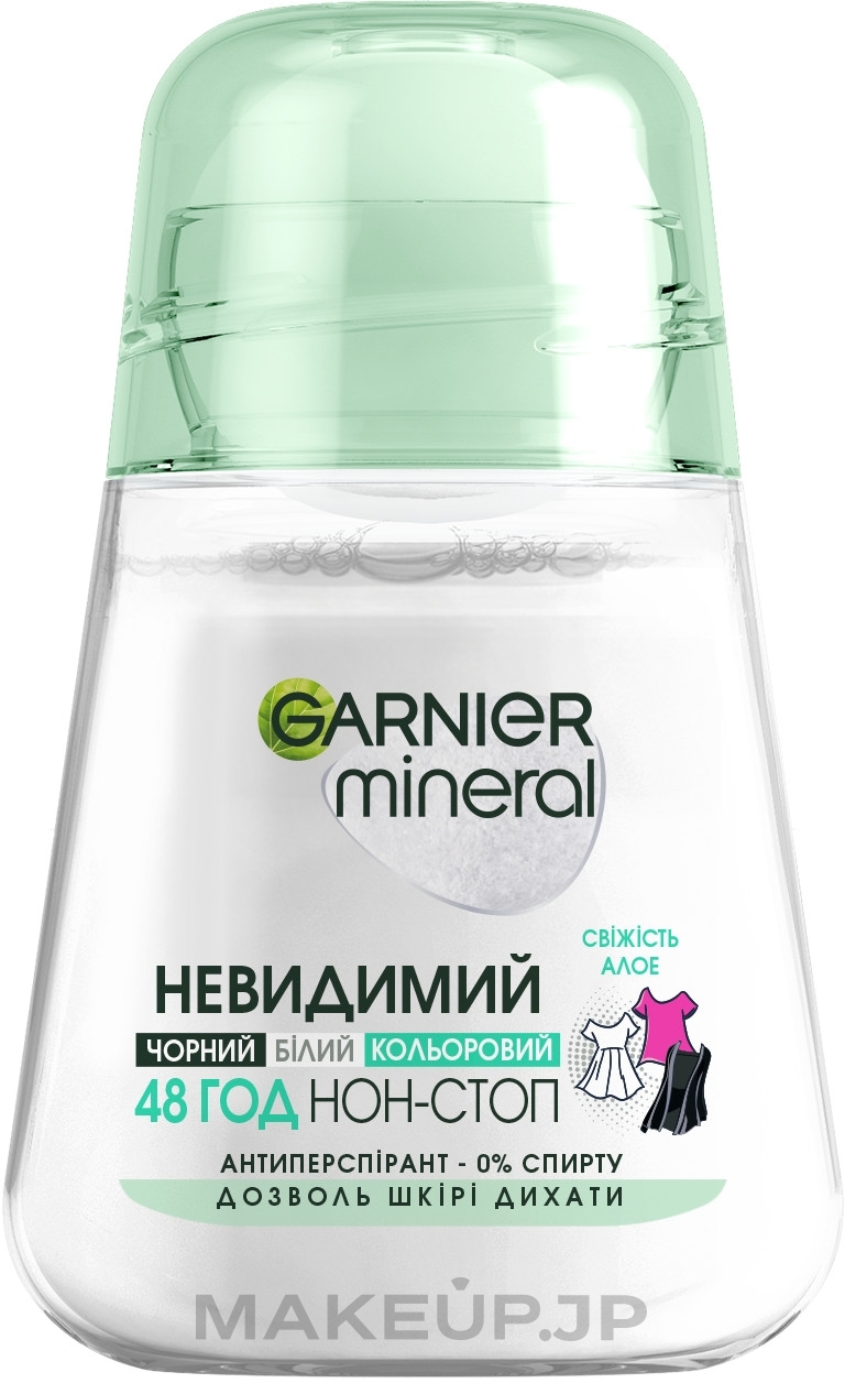 Roll-on Deodorant - Garnier Mineral Invisible Fresh Aloe 48h Non Stop — photo 50 ml