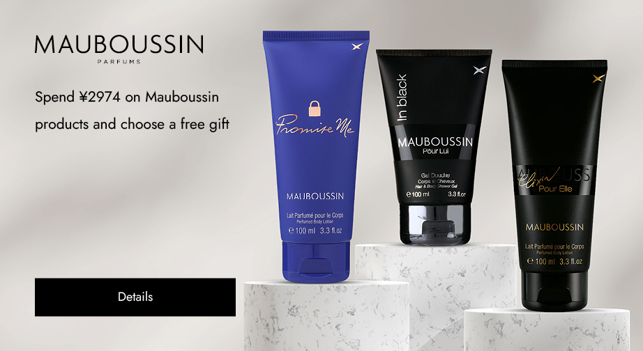 Special Offers from Mauboussin