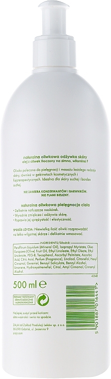 Massage Oil "Natural Oil" - Ziaja Olive Oil Natural Massage — photo N9
