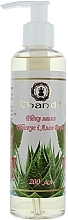 Fragrances, Perfumes, Cosmetics Liquid Soap 'Hibiscus and Aloe Vera' - Chandi