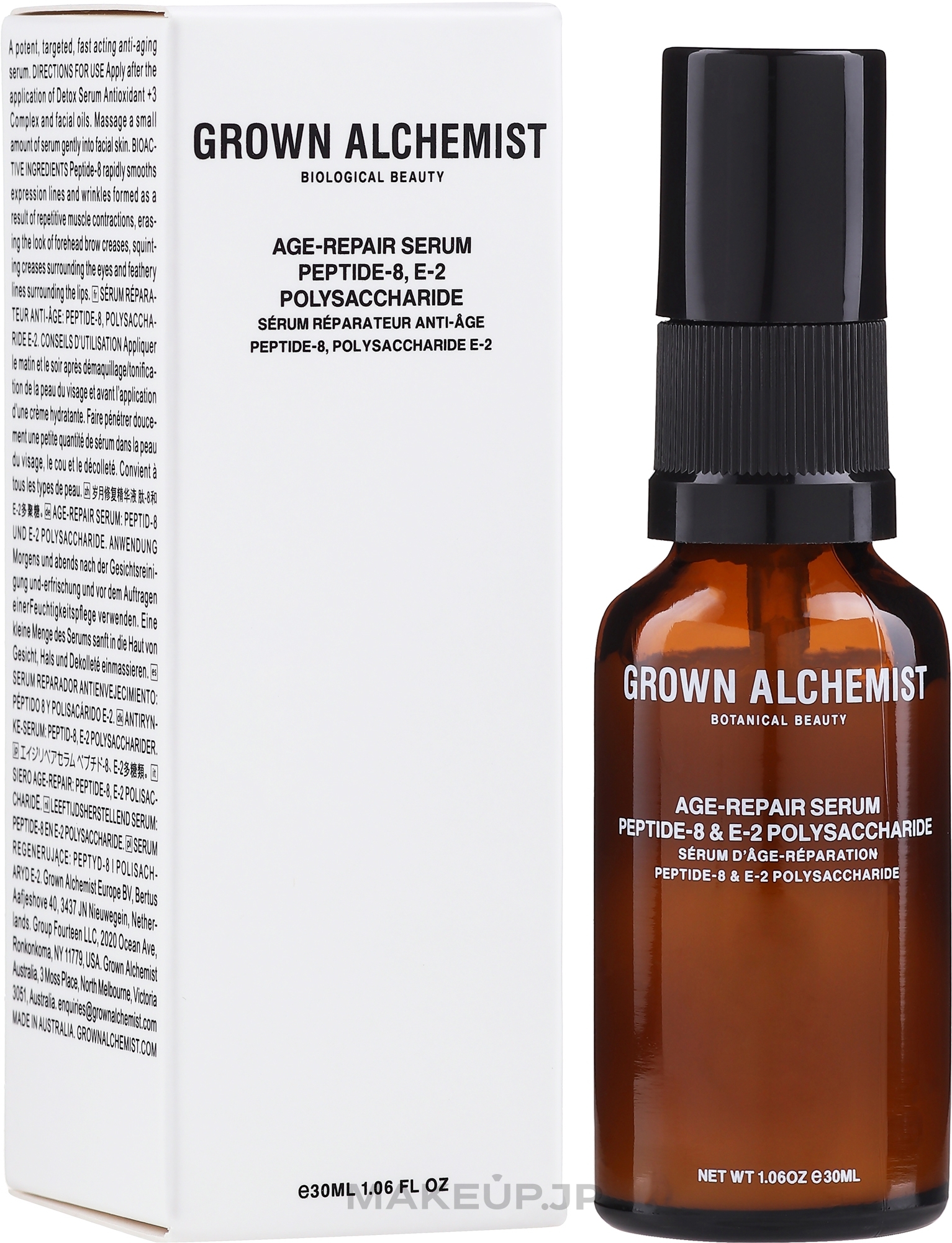 Repair Anti-Wrinkle Serum - Grown Alchemist Age-Reapir Serum — photo 30 ml