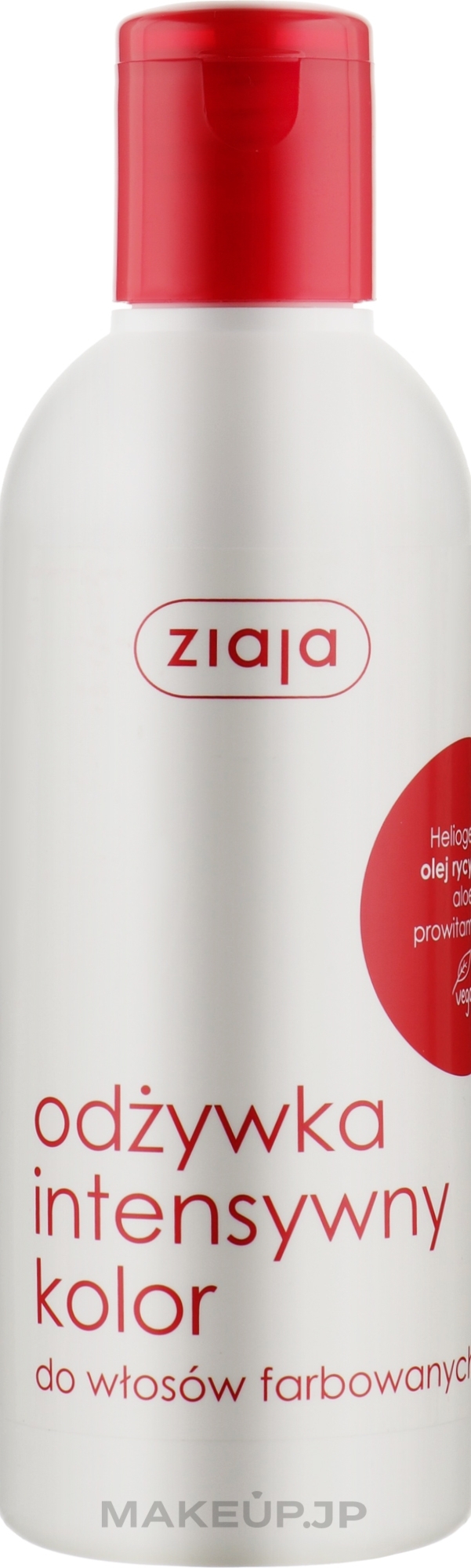 Color-Treated Hair Conditioner "Intensive Color" - Ziaja Conditioner  — photo 200 ml