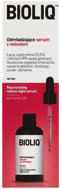 Retinol Rejuvenating Serum  - Bioliq Pro Serum — photo N1