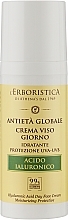 Anti-Aging Day Face Cream with Vegetable Hyaluronic Acid - Athena's Erboristica Day Face Cream — photo N2