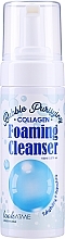 Fragrances, Perfumes, Cosmetics Face Cleansing Foam with Collagen - Look At Me Bubble Purifying Foaming Facial Cleanser Collagen