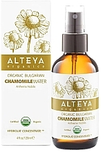 Fragrances, Perfumes, Cosmetics Chamomile Hydrolate - Alteya Organic Bulgarian Organic Chamomile Water