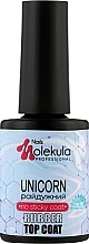 Fragrances, Perfumes, Cosmetics Unicorn No Wipe Top Coat - Nails Molekula Top Coat Rubber Unicorn