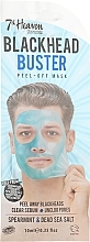 Peel-Off Mask - 7th Heaven Men's Blackhead Buster Peel-Off Face Mask — photo N1