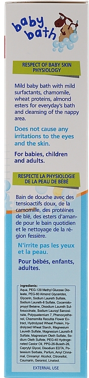 Gentle Bath Foam for Kids and Baby Daily Care - Frezyderm Baby Bath — photo N2