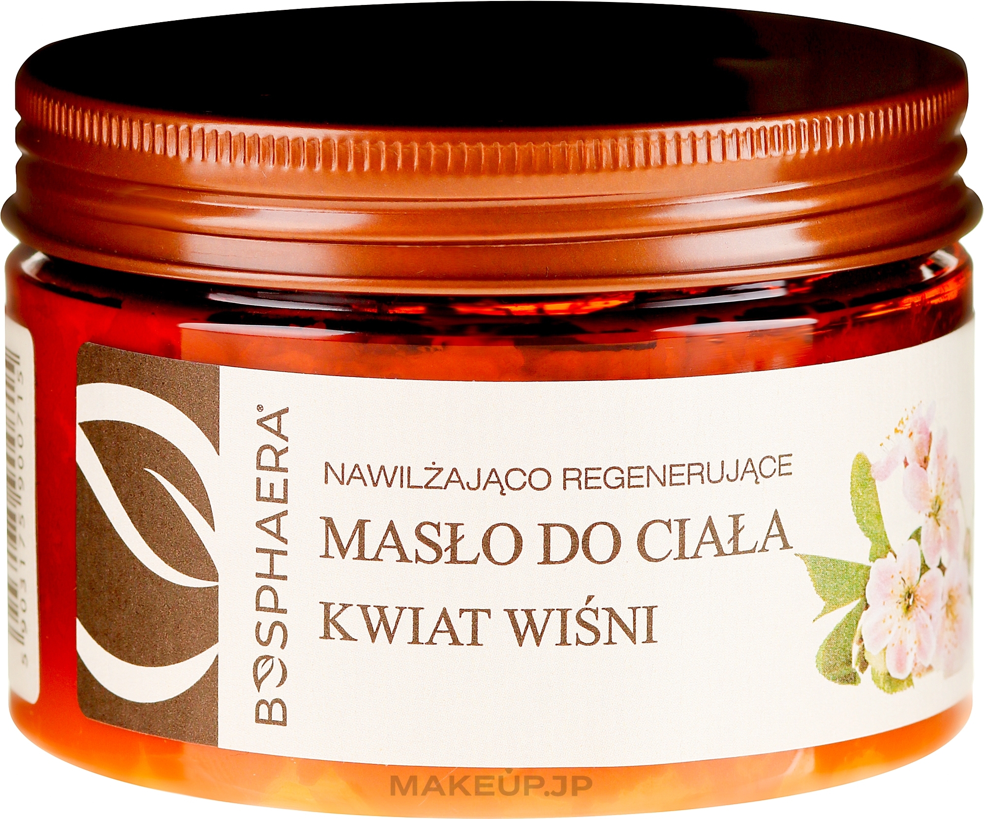 Cherry Blossom Moisturizing & Regenerating Body Butter - Bosphaera — photo 200 g