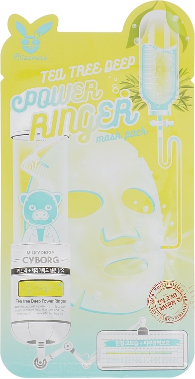 GIFT! Mask for Problem Skin - Elizavecca Face Care Tea Tree Deep Power Ringer Mask Pack — photo N1