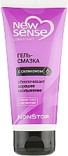 Silicone Gel Lubricant - Biokon New Sense — photo N5