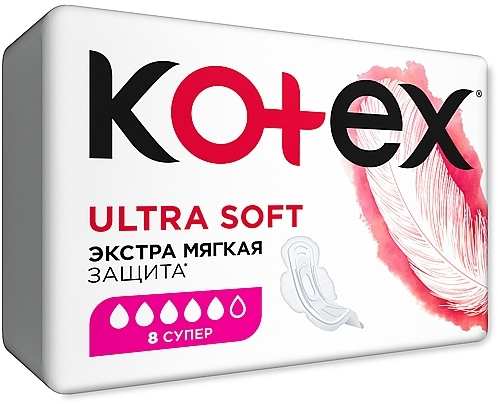 Sanitary Pads, 8 pcs - Kotex Ultra Soft Super — photo N7