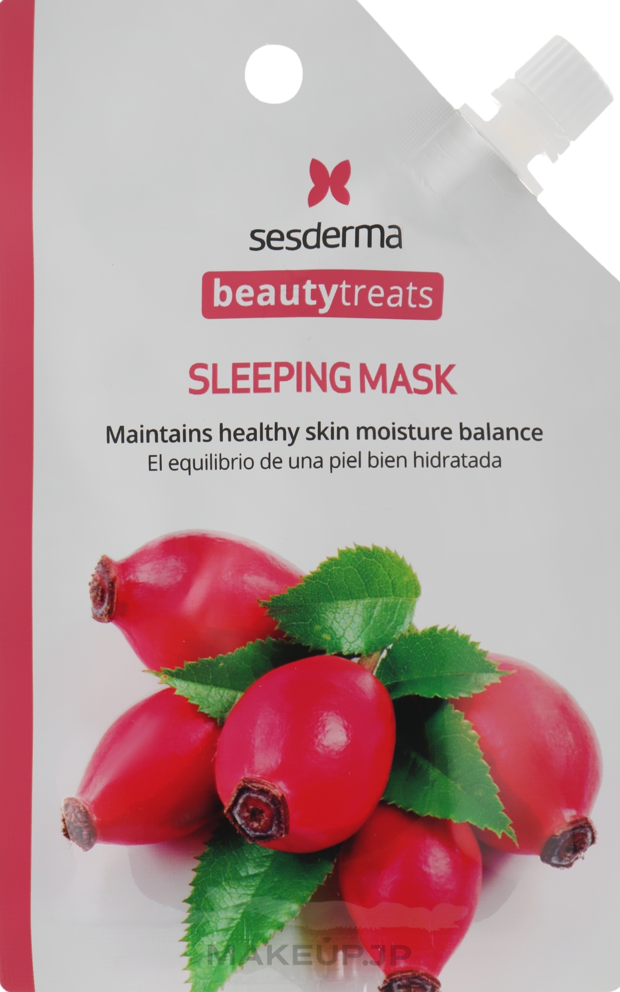 Night Creamy Face Mask - SesDerma Laboratories Beauty Treats Sleeping Mask — photo 25 ml