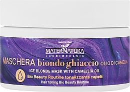 椿オイル配合のブロンドヘア用トーニングマスク - MaterNatura Toning Mask Blonde Hair Ice Camellia Oil — photo N2