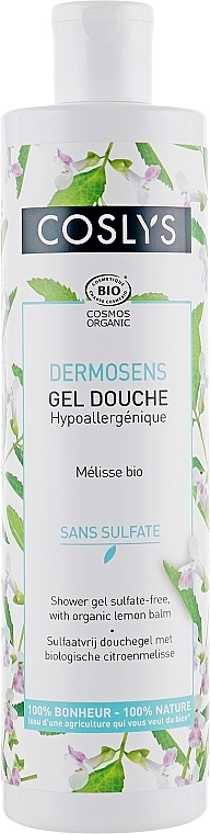 Hypoallergenic Shower Gel with Organic Melissa - Coslys Shower Gel Sulfate-Free With Organic Lemon Balm — photo N1