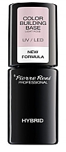 Fragrances, Perfumes, Cosmetics Building Base Coat - Pierre Rene Color Building Base