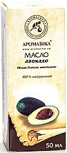 Fragrances, Perfumes, Cosmetics Avocado Oil - Aromatika