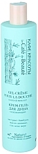 Fragrances, Perfumes, Cosmetics Shower Cream-Gel "Refreshing" - Le Cafe de Beaute Refreshing Cream Shower Gel