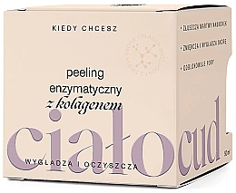 Enzyme Peeling with Collagen - Flagolie Cialocud Enzymatic Peeling With Collagen — photo N2