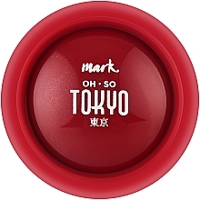 Eyeshadow - Avon Mark Oh So Tokyo — photo N2